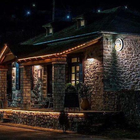 Aiolides Traditional Homes Asprangeloi Exterior foto